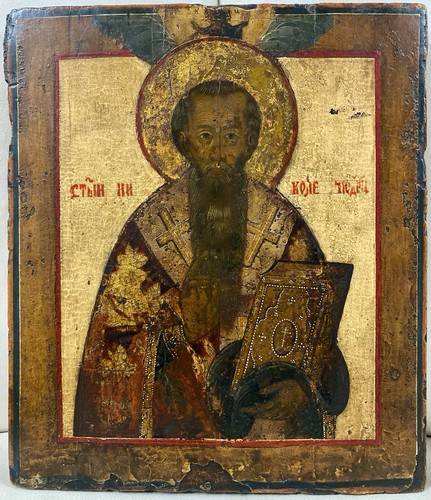 Seltene antike russische - seltene,