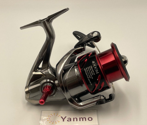 Shimano stradic ci4 - 16, ci4+