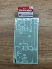 Tamiya 12646 - 1/35 WWII Zimmerit Detail up Set Panther Ausf. G 