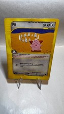 Pii Vintage Pokemon Karte