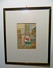 Alte China Malerei auf Seide