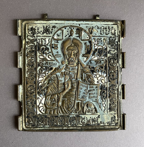 Bronze ikone teil eines - bronze,