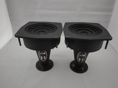 Jbl 1217 1290 - hl87, acoustic