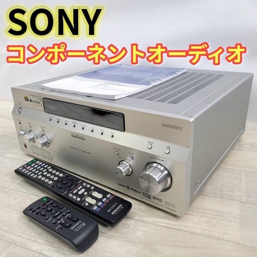Sony da5300es 1 - ta-da5300es, 7.1-kanal