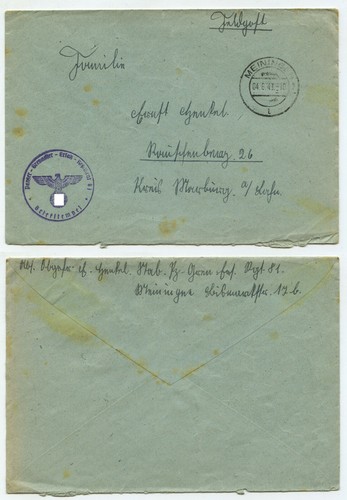 41895 feldpostbrief - 41895,