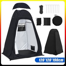 Duschzelt camping pop - duschzelt, pop-up