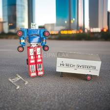 GALAXY TRANSFORMERS - HI-TECH SYTEMS TRUCK  ROBOT KNOCK-OFF / SIMBA 1984