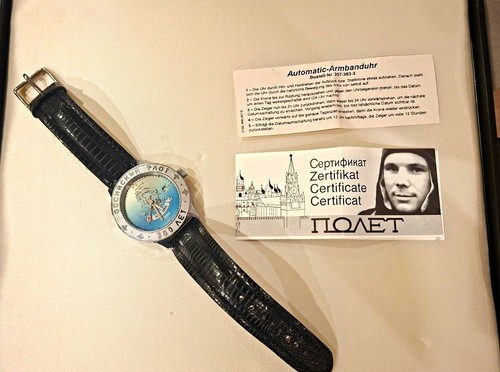 Poljot automatik uhr - automatik, blaues