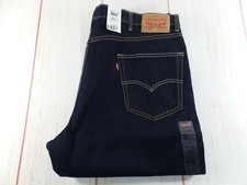 NEW Levi's 550 Denim Men's
