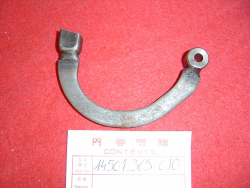 Honda ersatzteil arc teneur - ersatzteil,