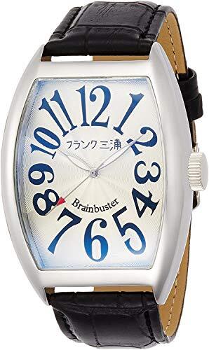 Frank miura uhr 6 - uhr, no.6