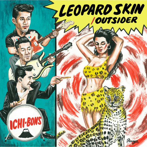 Ichi bons leopard - -, "leopard
