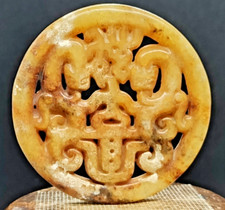 Antiker Anhänger Skulptur