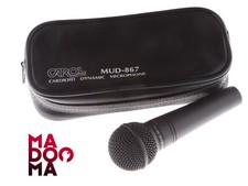 CAROL MUD 867 dynamisches Mikrofon Kugel 50-15000 Hz Redner Vocals | gebraucht