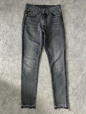 Levi’s Premium 501 Skinny