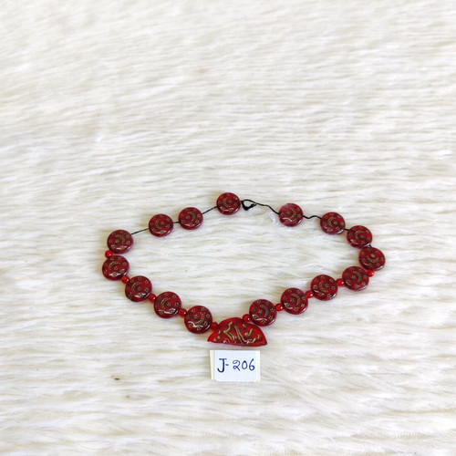 Antik rot islamische zeichen - antik,