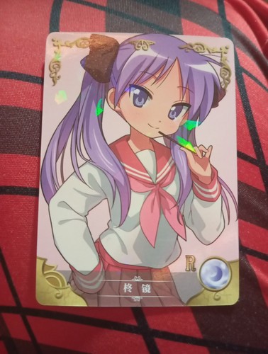 Kagami hiiragi lucky - hiiragi, star