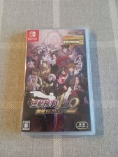 Ace Attorney: Investigations