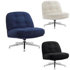 IWMH Lesesessel Cordstoff