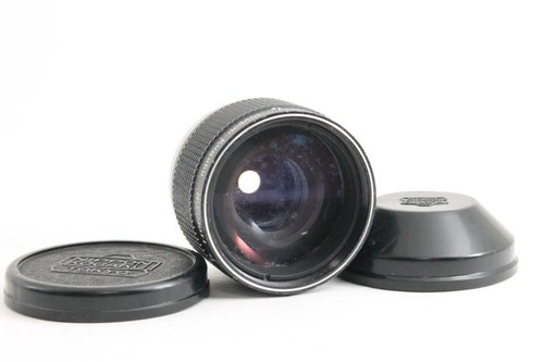 Nippon kogaku 2x - kogaku, 0,8-2x