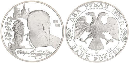 Russland rubel silber - 2, 1996