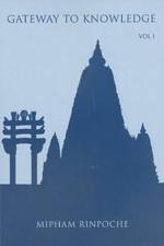 Gateway to Knowledge, Volume