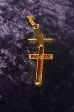 Reliquie Kreuz heilig