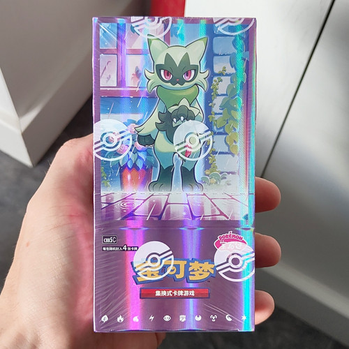 Pokémon tcg 朱 - pokémon, 朱&紫