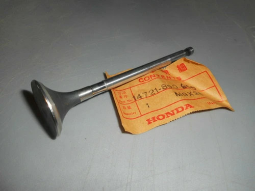 Honda g150 g200 g300 g400 - honda,