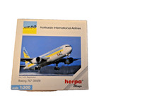Herpa Wings Boeing 767-300 ER