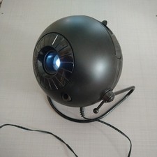 Sega Toys Heimplanetarium