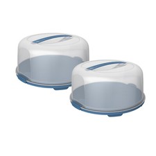 Rotho 2er Set Tortenglocke