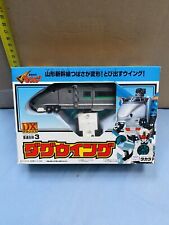 TAKARA TOMY JAPAN DAGUAMA