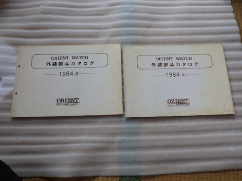 Catalog orient watch parts - orient,