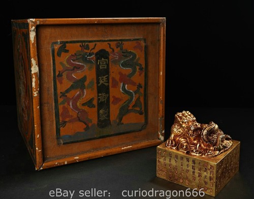 Alte chinesische bronze - chinesische,