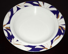 Rosenthal Cupola Fiorella