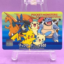 Pokémon Advanced Generation