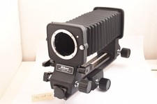 DDP US Nikon BELLOWS FOCUS