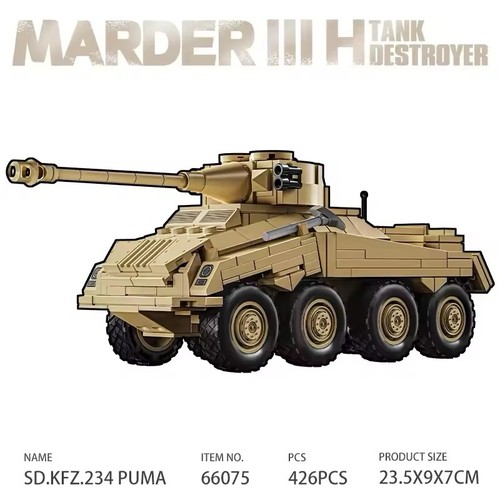 Kfz 234 puma panzerwagen - 234,