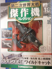 De Agostini 18 WWII Flugzeug