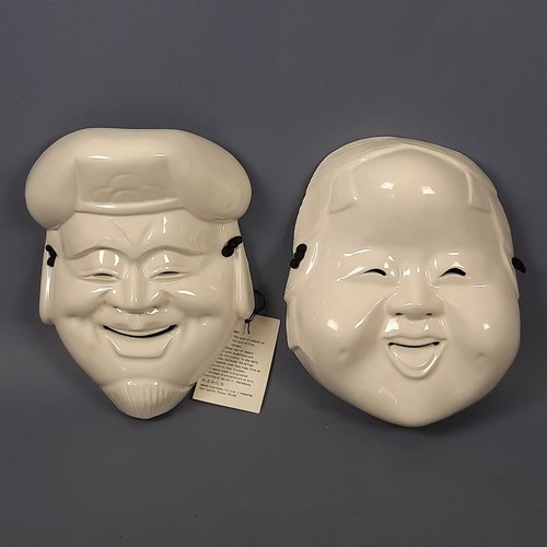 Daikoku okame paar japanische - daikoku,