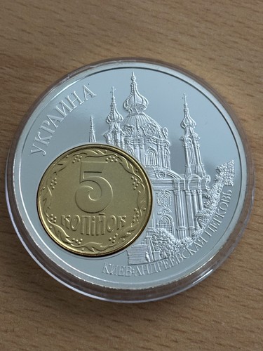 Medaille ukraine ø50 mm - ,