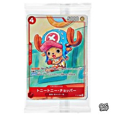 One Piece Card Game	X Mc Donalds Promotion Pack Set Sealed Japanese