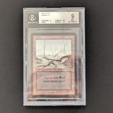 MTG \>> Swamp (V.2) (BGS 9)