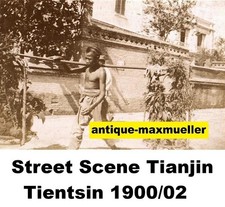 China Tianjin Tientsin Street