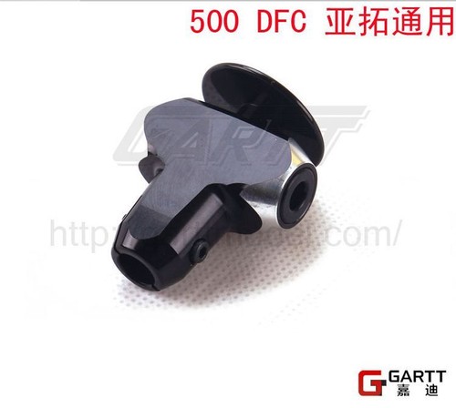 Gartt 500 dfc main rotor - gartt,