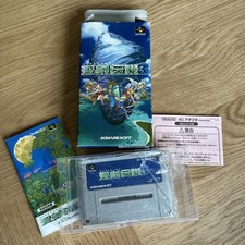 SNES Super Famicom Secret of Mana 2 Seiken Densetsu 3 in OVP Anleitung JAPANISCH