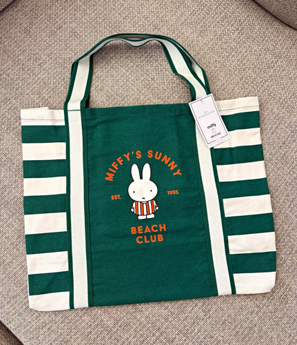 Home miffy tragetasche - h&m,