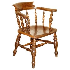 ATEMBERAUBENDER ANTIKER