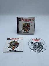 Suikoden - Sony PlayStation 1 - PS1 - OVP + Anleitung